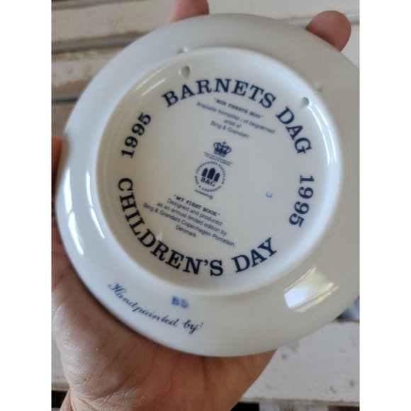 B&g my first book 1995 children's Day reading many - Picture 3 of 3